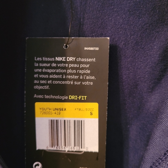 Nike  Unisex Soccer Authentic Dry Fit Jacket Sz Youth Small - Picture 4 of 5